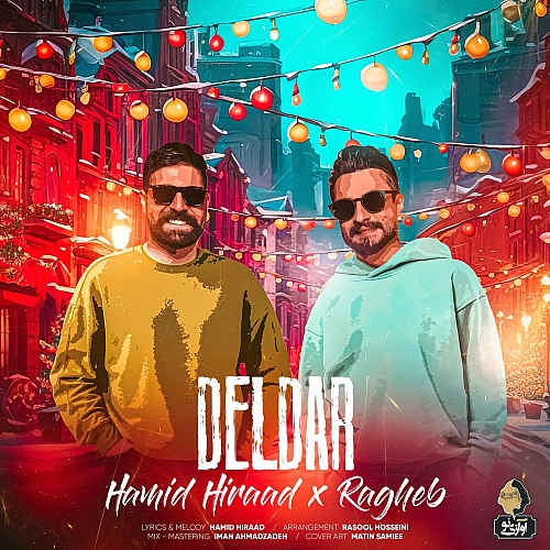 Cover artwork for Deldar by Hamid Hiraad Ft Ragheb
